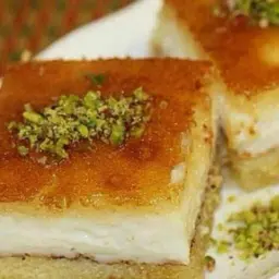 Cream Basbousa - 250 Grams
